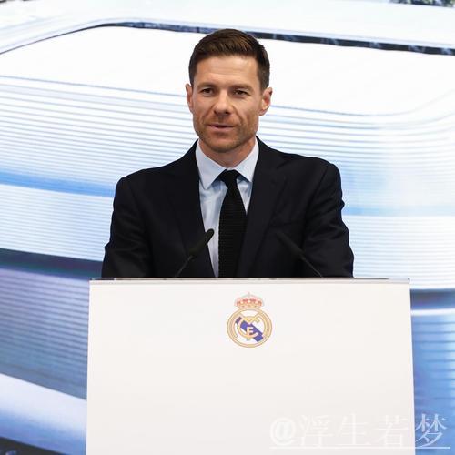 皇马开会讨论阿隆索未来，已着手调查新帅人选