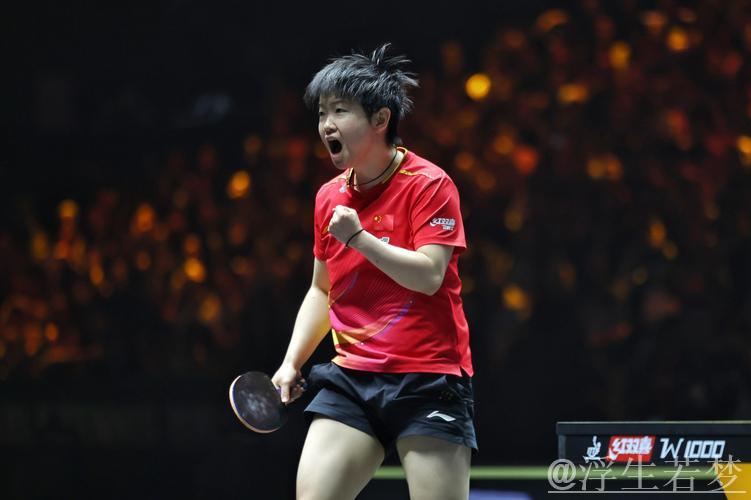 孙颖莎成功闯入女单四强 孙颖莎成功闯入女单四强