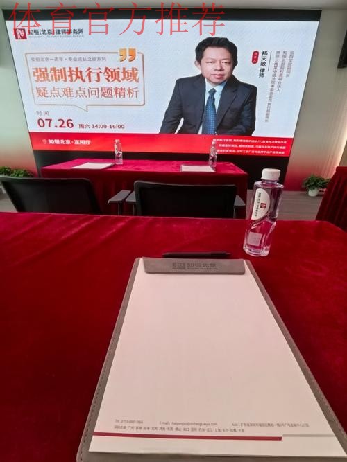 青超新闻 | 薛斌:青超贵在坚持与完善 青超新闻 | 薛斌:青超贵在坚持与完善