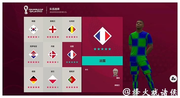 世界杯下注网站种类：多样玩法详细讲解